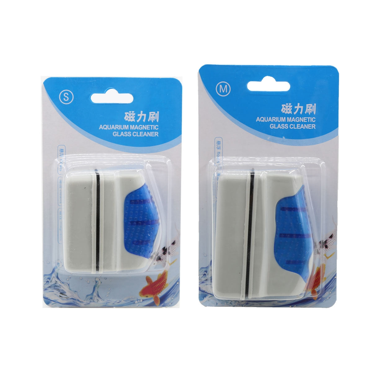 CALAMITA GALLEGGIANTE PULIZIA ACQUARIO